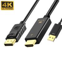 China Braid 4K UHD HDMI Cables To Displayport Converter For PS4 Apple TV PC factory