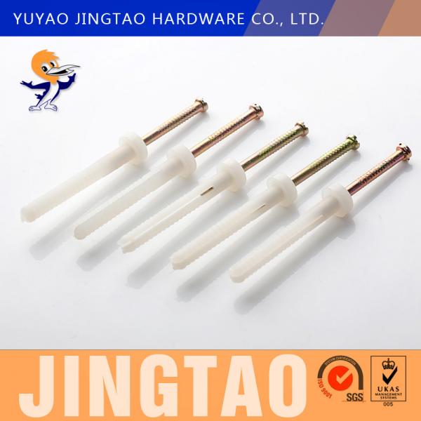 Quality OEM / ODM Nylon Concrete Anchors Removable Nylon Hollow Wall Anchors for sale