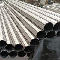 China AISI Food SS Seamless Stainless Steel Tubes Hot Rolled 4-150mm For Tableware Food Equipment factory