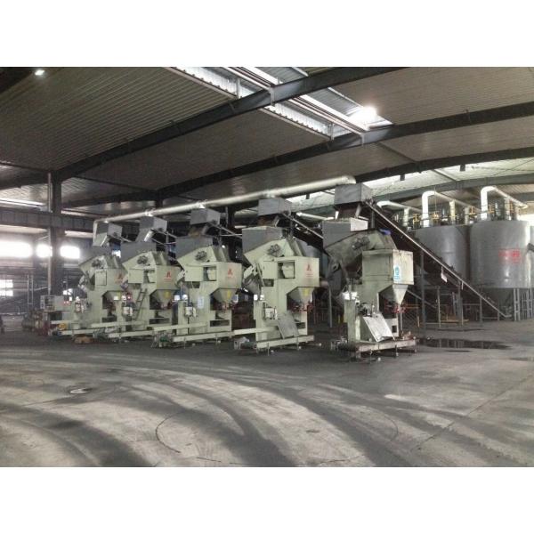 Quality 30 T/H High Efficiency Coal Bagging Machine , Coal Packing Machine 220V - 380V for sale
