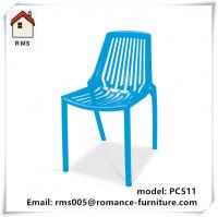 China heavy duty plastic chair factory price plastic garden chair stackable chair PC511 factory