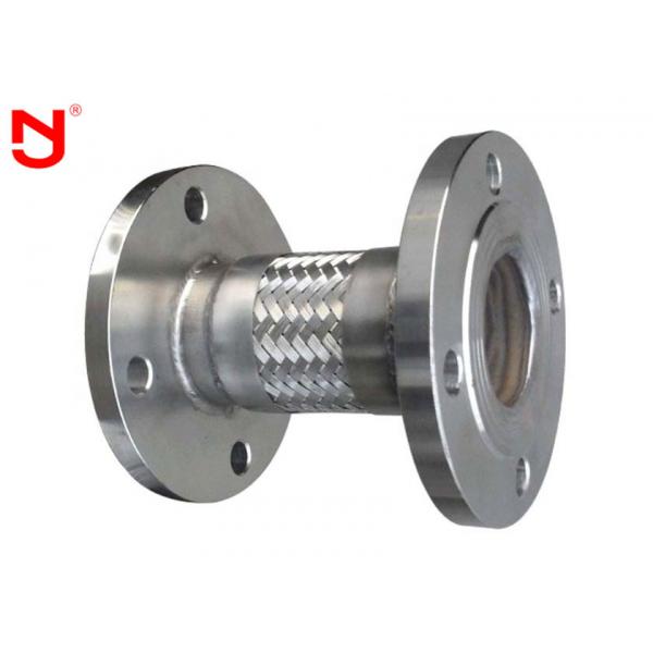 Quality OEM Metal Braided Hose Corrugated Surface Vacuum Bellows High Tensile Steel Wire for sale
