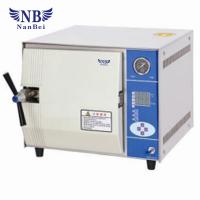 China 20L 0.22Mpa Steam Autoclave Machine /Dental Steam Sterilizer With Drying Function for sale