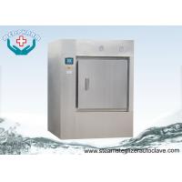 Quality Digital Display Large Hospital Steam Sterilizer With Visually And Audibly Alarm for sale
