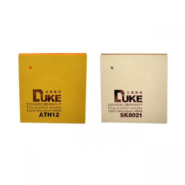 Quality DUKE Water Absorption 0.30% PMMA Acrylic Sheet For Bathtub for sale