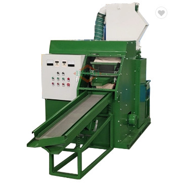 China Plc 100kg/H 20kw Copper Wire Granulator Machine factory