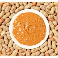 China Real Material 100% Sugarfree Peanut Butter Natural Big Scale Production factory