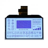 China Custom 7 Segment LED Backlight Module Display For Industrial Control factory