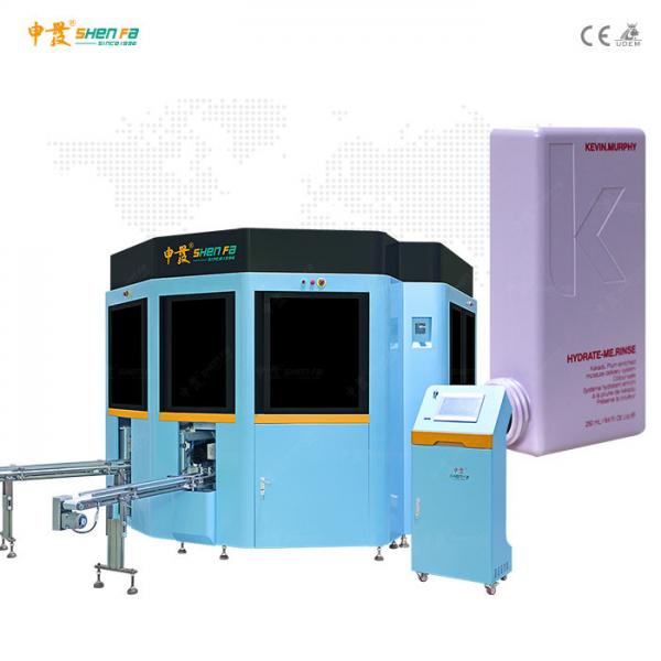 Quality 45kw Automatic Screen Printing Machine for sale