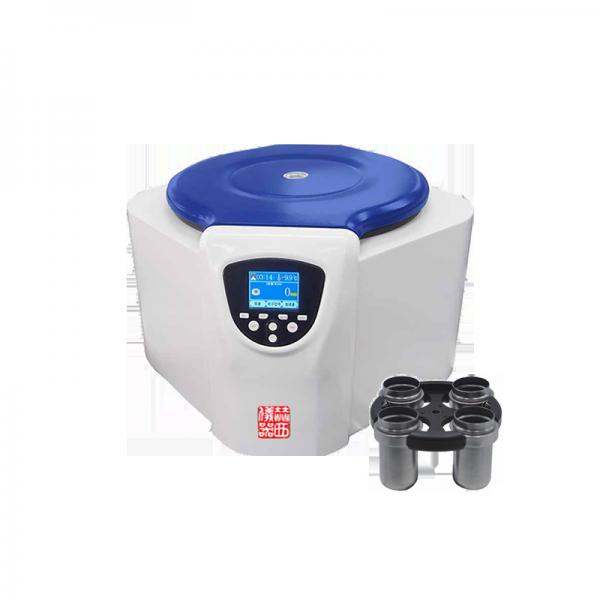 Quality 500W Small Centrifuge Machine low speed 20 program with multiple languages for sale
