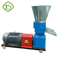 China 450kg/H Animal Feed Pellet Machine Poultry Feed Pellet Mill Pelletizer Machine factory