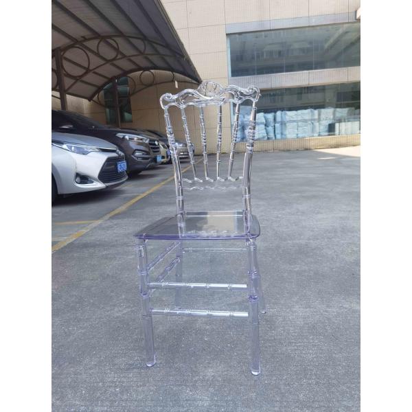 Quality Commercial Resin Chiavari Chair 7Lbs 800 Lbs Weight Capacity Corolla Chair for sale