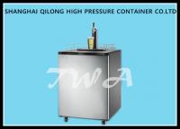 Buy cheap Pressure Preservation Carbon Dioxide Beer Making Machine Beer Keg Fridge from wholesalers