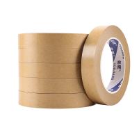 China Gummed Reinforced Water Activated Kraft Tape Eco Friendly ODM factory