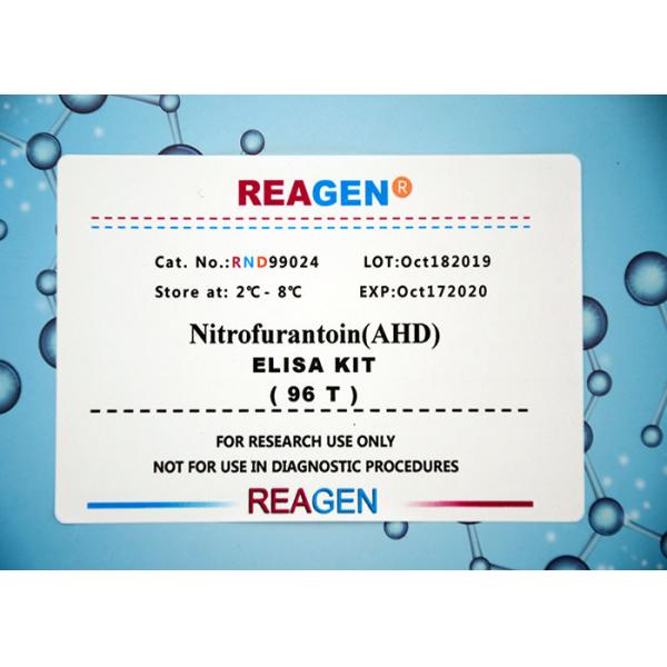 Quality Rapid Nitrofurantoin (AHD) ELISA Test Kit High Recovery Low Detection Limit for sale