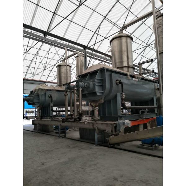 Quality hollow paddle dryer in SUS304, carbon steam ,with steam ,hot water,conduct oil for sale