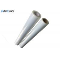 Quality 100% Waterproof Milky Roll Transparent PET Film For Epson T - Series Printer for sale
