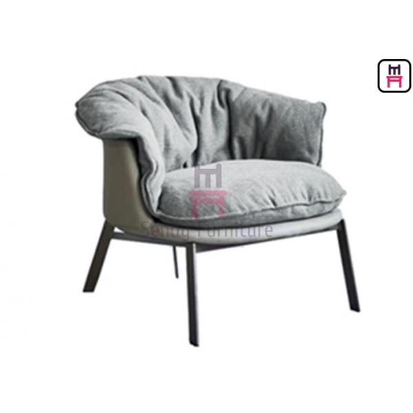 Quality Upholstered Unfolder 0.6cbm Metal Base Sofa Chair Height 45cm for sale
