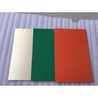 Quality Security ACM Cladding Panels Anti Toxicity Easy Installation For Wall Cladding for sale