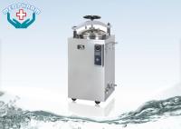 China Touch Screen Vertical Medical Autoclave Sterilizer With Digital Display And Two Baskets factory