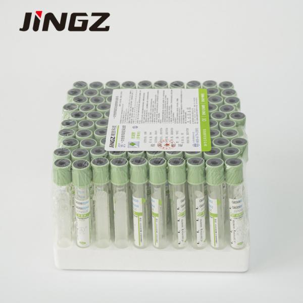 Quality ISO9001 Light Green Cap Blood Sample Collection Tube 13×75mm for sale