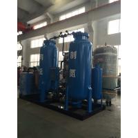 Quality Industrial PSA Nitrogen Gas Generator For Metallurgical Industrty High Purity 80 for sale