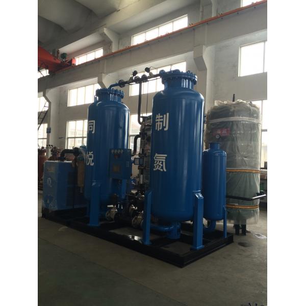 Quality Industrial PSA Nitrogen Gas Generator For Metallurgical Industrty High Purity 80 Nm3/H Capacity for sale