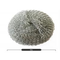 Quality 20g Galvanized Steel Wire Ball Cleaning , Mesh Scourer Cleaning Ball for sale
