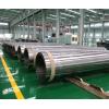 Quality OEM Alloy Steel Seamless Pipe , Astm A335 P11 Pipe 80mm Wall Thickness for sale
