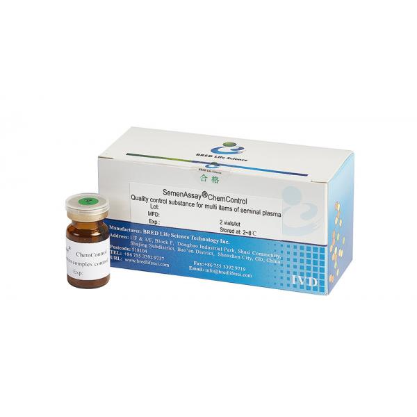 Quality Seminal Plasma Biochemical Compound Quality Control Product For Biochemical for sale