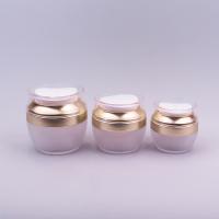 China 15g 30g 50g Cosmetic Jars Airless Pump Jar For Skin Care Cream And Anti Aging Cream factory
