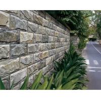 Quality 3 Dimensional 9.6mm Outdoor Stone Cladding Tiles Light Gray 20x40cm Ceramic Wall for sale