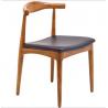 China Hans Wegner Replica Horn Design Solid Oak Wood Restaurant Dining Chair factory