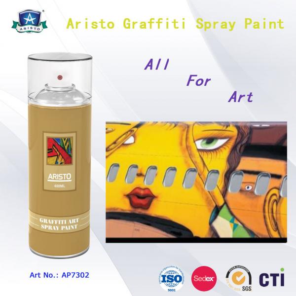 Quality Multi Color Acrylic Art Aerosol Graffiti Spray Paint for Metal / Plastic / Wall Surface for sale