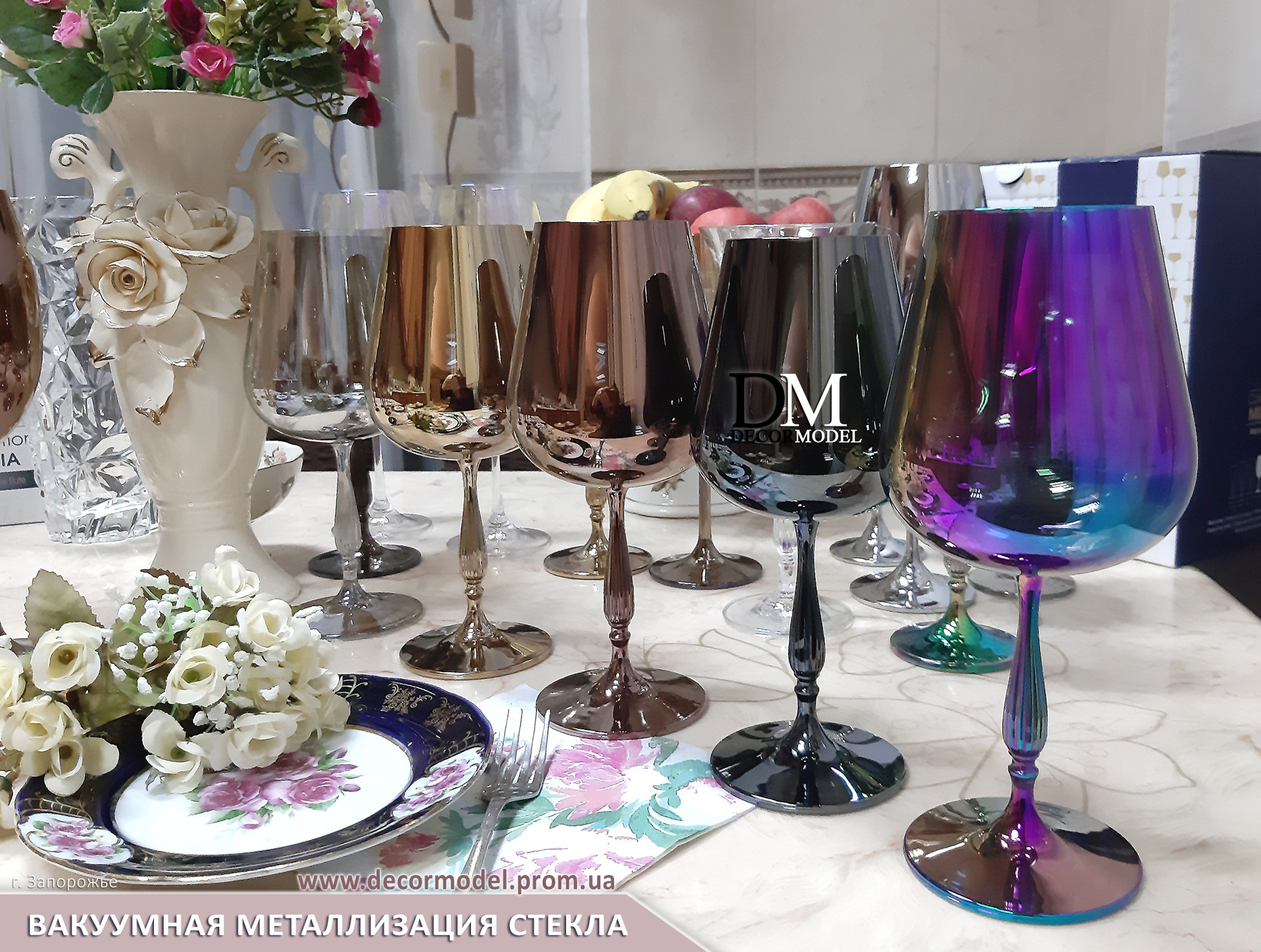 China Glassware Decoration PVD Coating Service , Pruple Color PVD Glass Coating Service factory