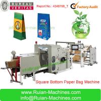 China CY180 Roll feeding square bottom paper bag making machine factory