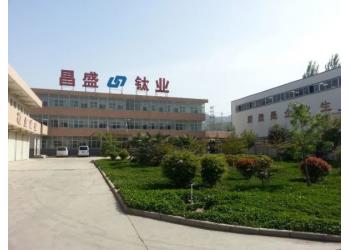 China Factory - Baoji City Changsheng Titanium Co.,Ltd