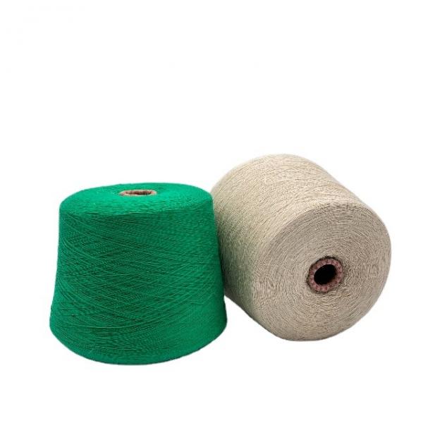 Quality Core Spun Viscose Blend Yarn 50% Viscose 29% PBT 21% Nylon 28S/2 High Elasticity for sale