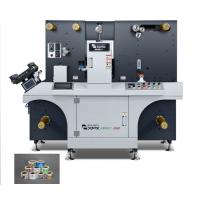 Quality Automatic Rotary Die Cutter For Corrugated Semi Rotary Die Cutting Device for sale