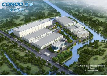 China Factory - Jiangsu New Pentastar Medical Products Co.,Ltd