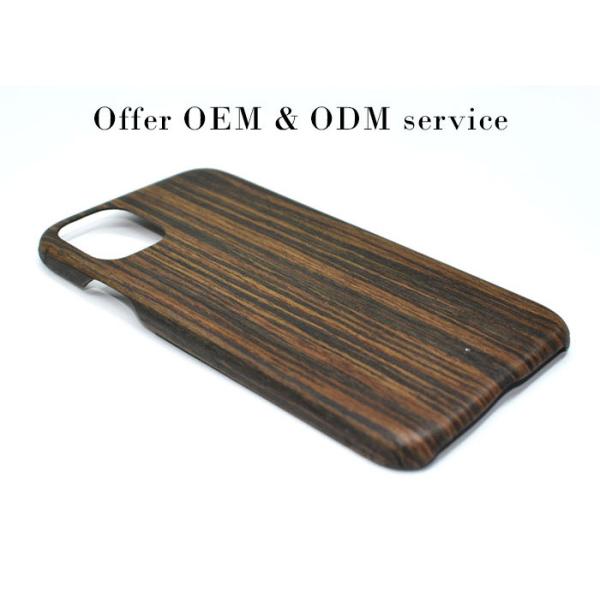 Quality Anti Fingerprints iPhone 11 Engraved Ebony Wood Phone Case for sale