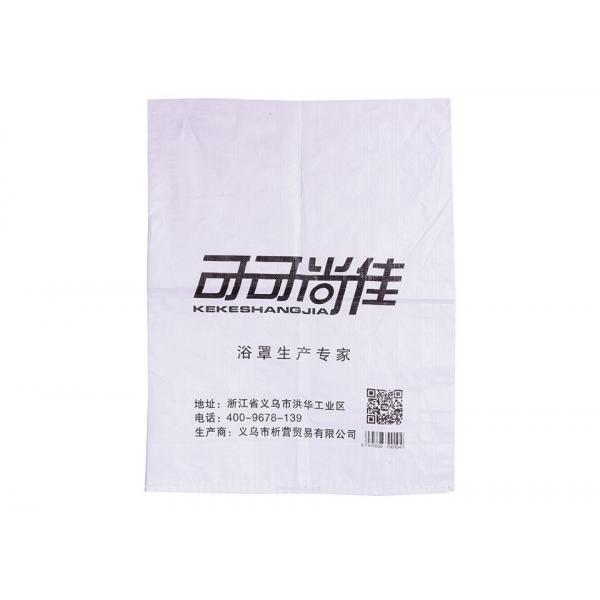 Quality White Woven Polypropylene Bags With Double Stitches Bottom Gravure Printing for sale