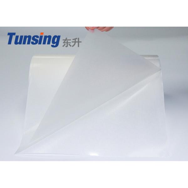 Quality Equivalent to BEMIS 3231 Tunsing hot melt adhesive film for Textile fabric  handbags for sale