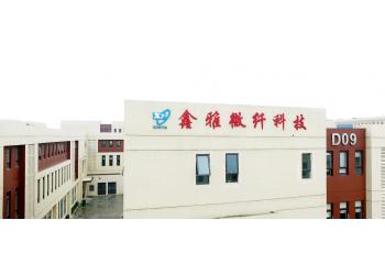 China Factory - Wuxi Xinya Micro Fibrous Co. Ltd.