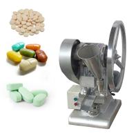 China Single Punch Manual Food Medicine , Low Noise Pill Tablet Pressing Machine factory