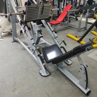 China Silver ETC Fitness Gym Equipment Gym Leg Press Machine Quadriceps Trainer factory