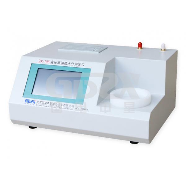 Quality Automatic Transformer Oil Analysis Trace Moisture Tester 64K Touch Screen for sale