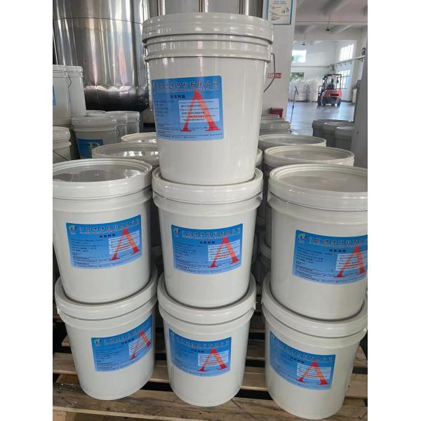 Quality Transformer Ct Pt Gravity Resin , Liquid APG Injection Epoxy Resin Casting for sale