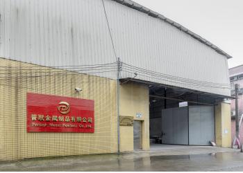 China Factory - Prolink Metal (foshan) Co., Ltd