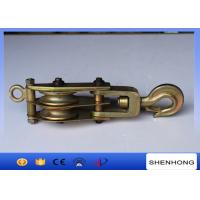 Quality Tower Erection Tools Steel Wire Rope Lifting Pulley For Cable Pulling During for sale